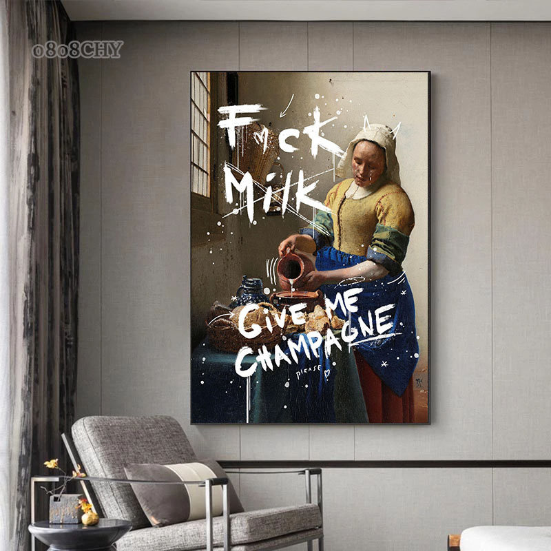 Famous Painting The Milkmaid F - Photography Duck 评论和价格