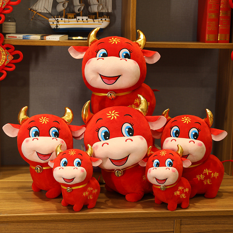 2021 New Year Plush Cow Cartoo - Photography Bully 评论和价格