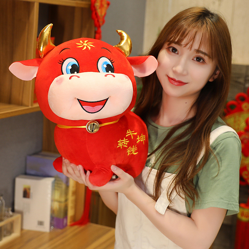 2021 New Year Plush Cow Cartoo - Photography Bully 评论和价格