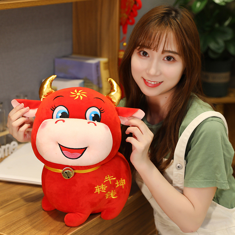 2021 New Year Plush Cow Cartoo - Photography Bully 评论和价格