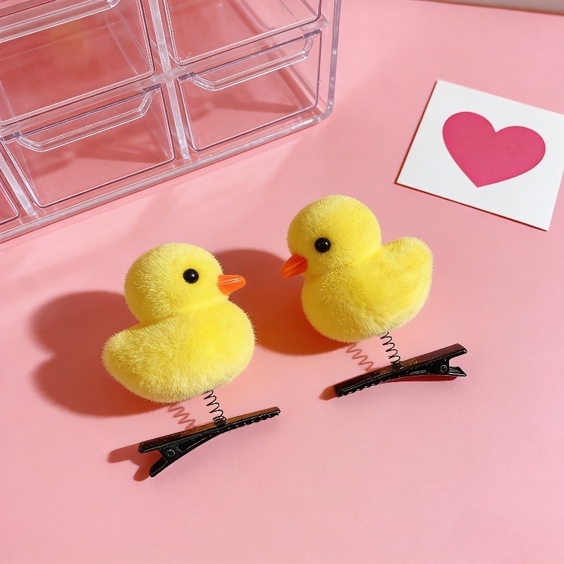 A cute cartoon yellow duckling - Photography Duck 评论和价格