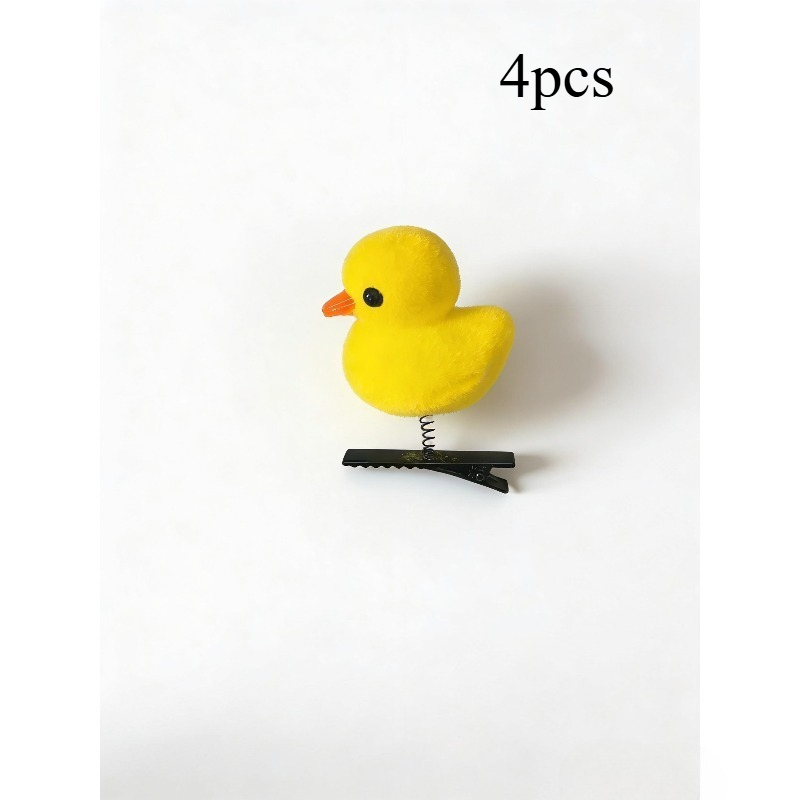 A cute cartoon yellow duckling - Photography Duck 评论和价格