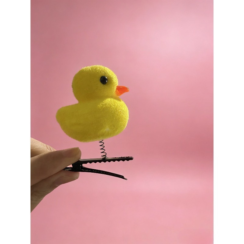 A cute cartoon yellow duckling - Photography Duck 评论和价格