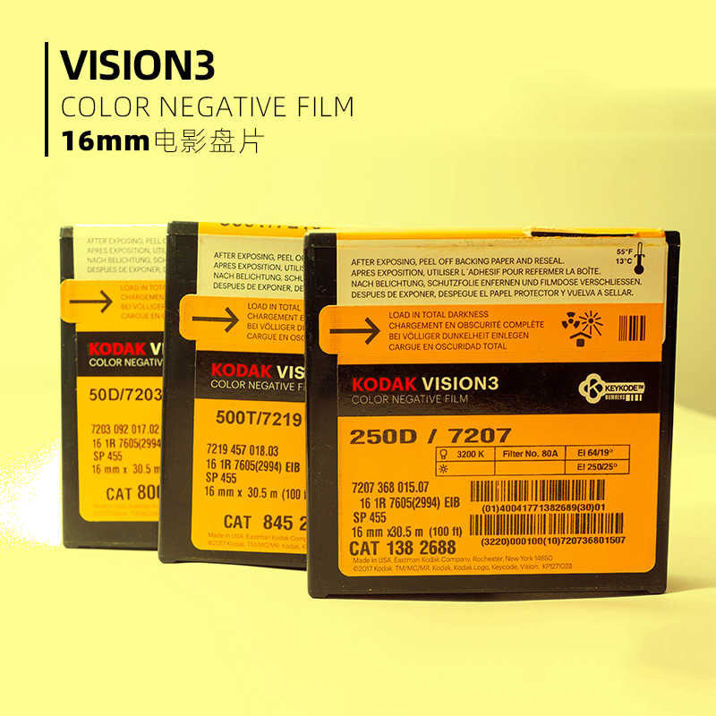 Classics 1/3 Pcs Kodak Vision3 - Photography Date 评论和价格