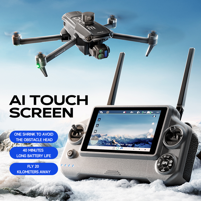 Wing 6 GPS Aerial Photography  - Photography High Key 评论和价格