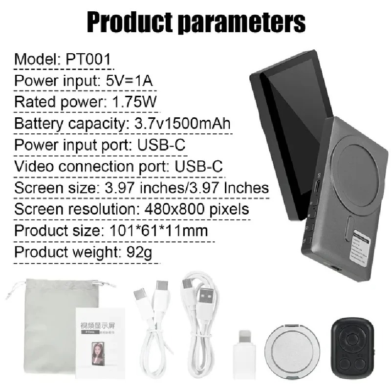 Wireless Monitor Rear Camera S - Photography Videography 评论和价格