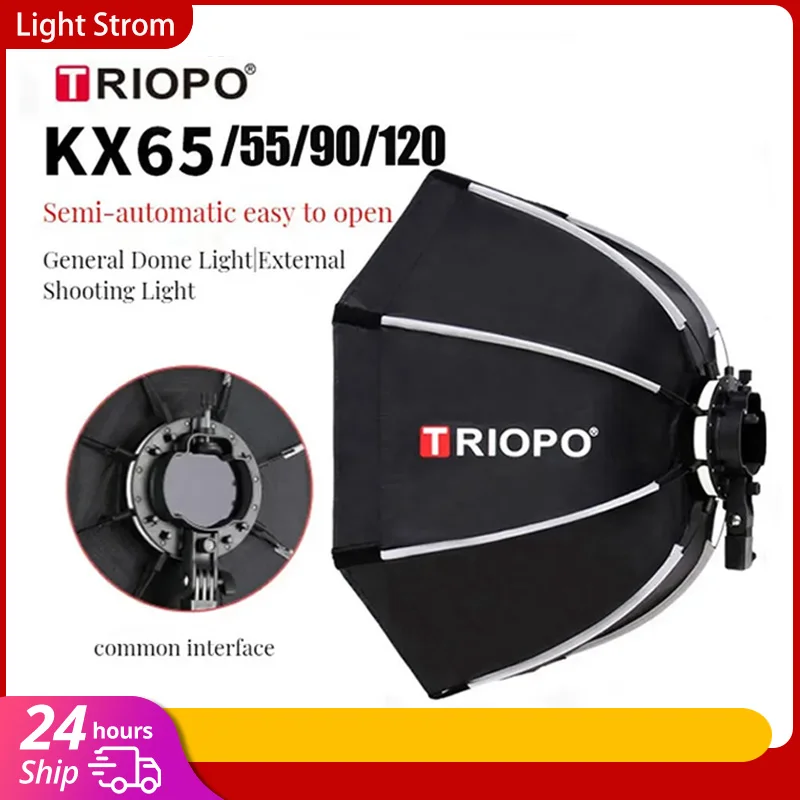 TRIOPO KX  65cm 90cm Softbox   - Photography Umbrella Light 评论和价格