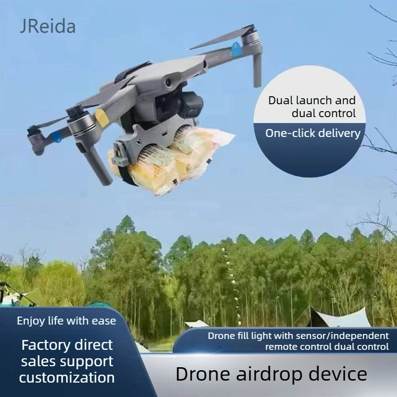 DJI Drone Dual-Release Airdrop - Photography High Key 评论和价格